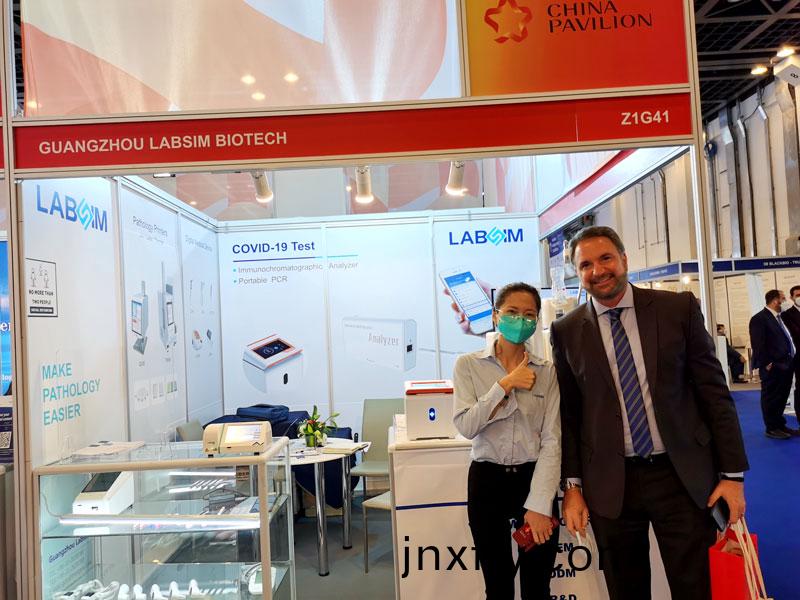 【展會迴顧(gu)】藍(lan)勃(bo)生物(wu)精綵(cai)亮相(xiang)2022 MEDLAB Middle East